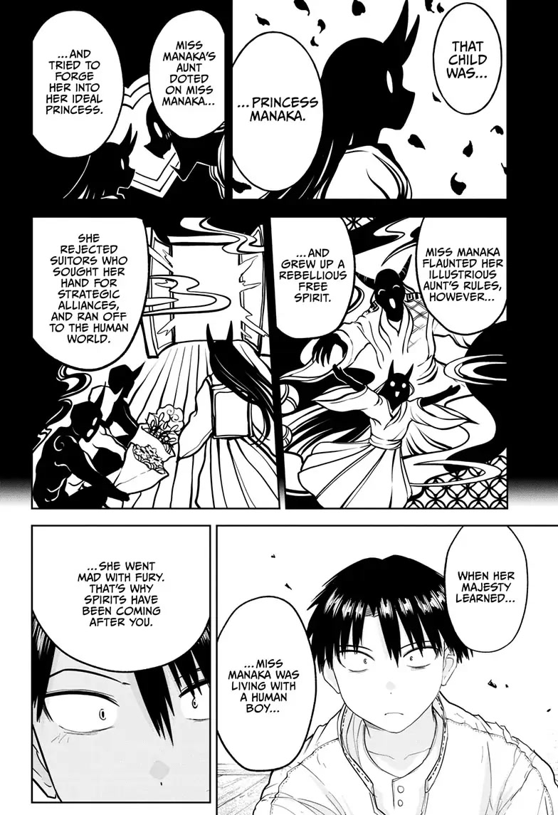 Tokyo Demon Bride Story Chapter 25 page 4 - Chapter 25