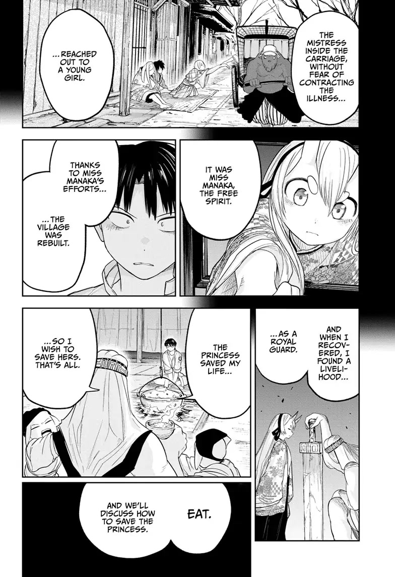 Tokyo Demon Bride Story Chapter 25 page 6 - Chapter 25