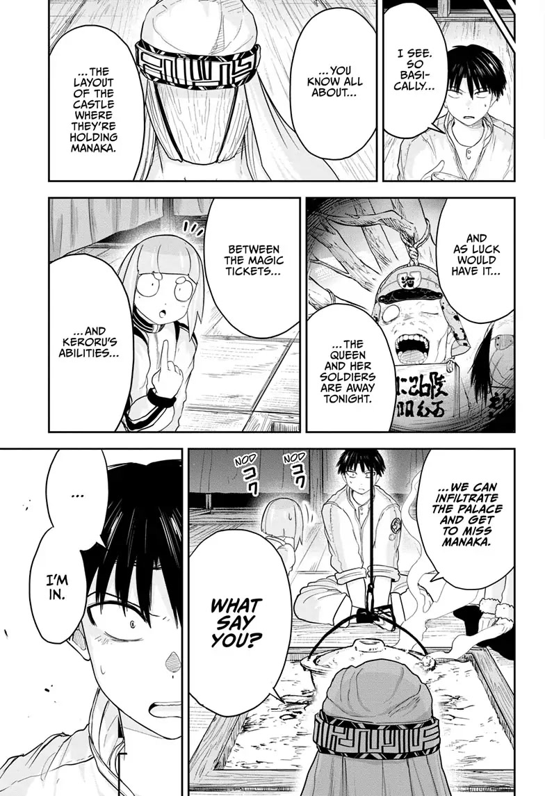 Tokyo Demon Bride Story Chapter 25 page 7 - Chapter 25