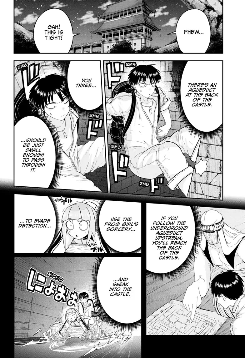 Tokyo Demon Bride Story Chapter 25 page 8 - Chapter 25