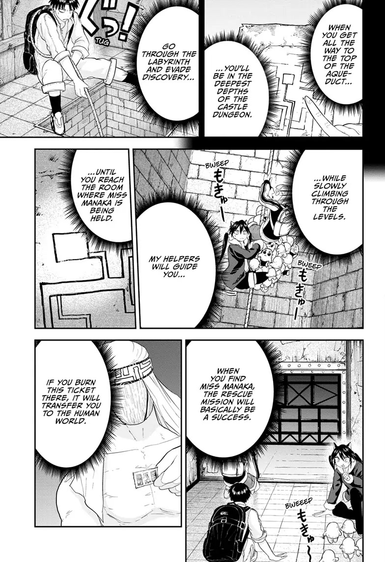 Tokyo Demon Bride Story Chapter 25 page 9 - Chapter 25