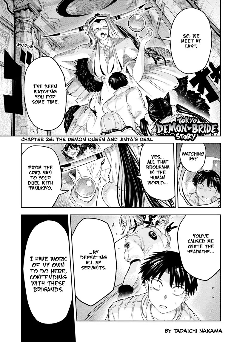 Tokyo Demon Bride Story Chapter 26 page 1 - Chapter 26