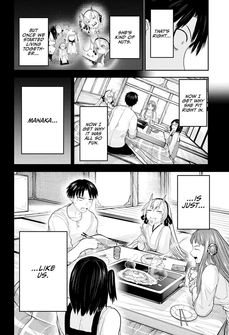 Tokyo Demon Bride Story Chapter 26 page 12 - Chapter 26