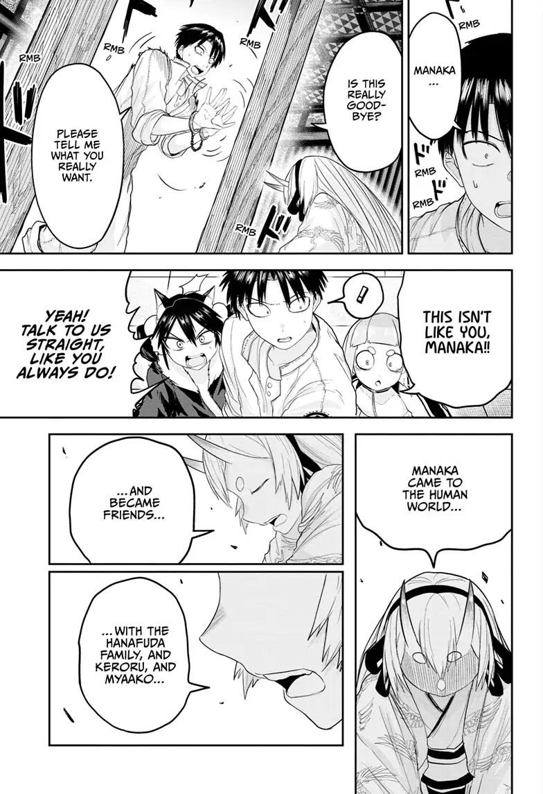 Tokyo Demon Bride Story Chapter 26 page 13 - Chapter 26