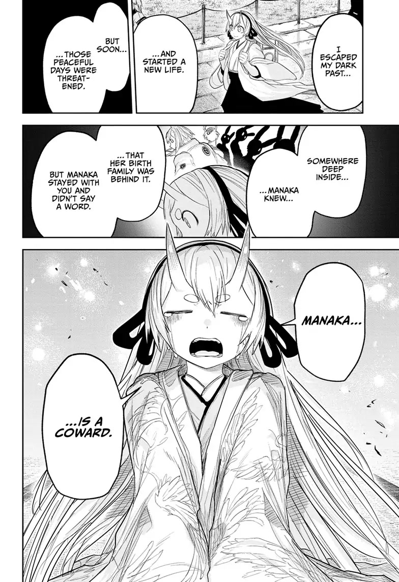 Tokyo Demon Bride Story Chapter 26 page 14 - Chapter 26