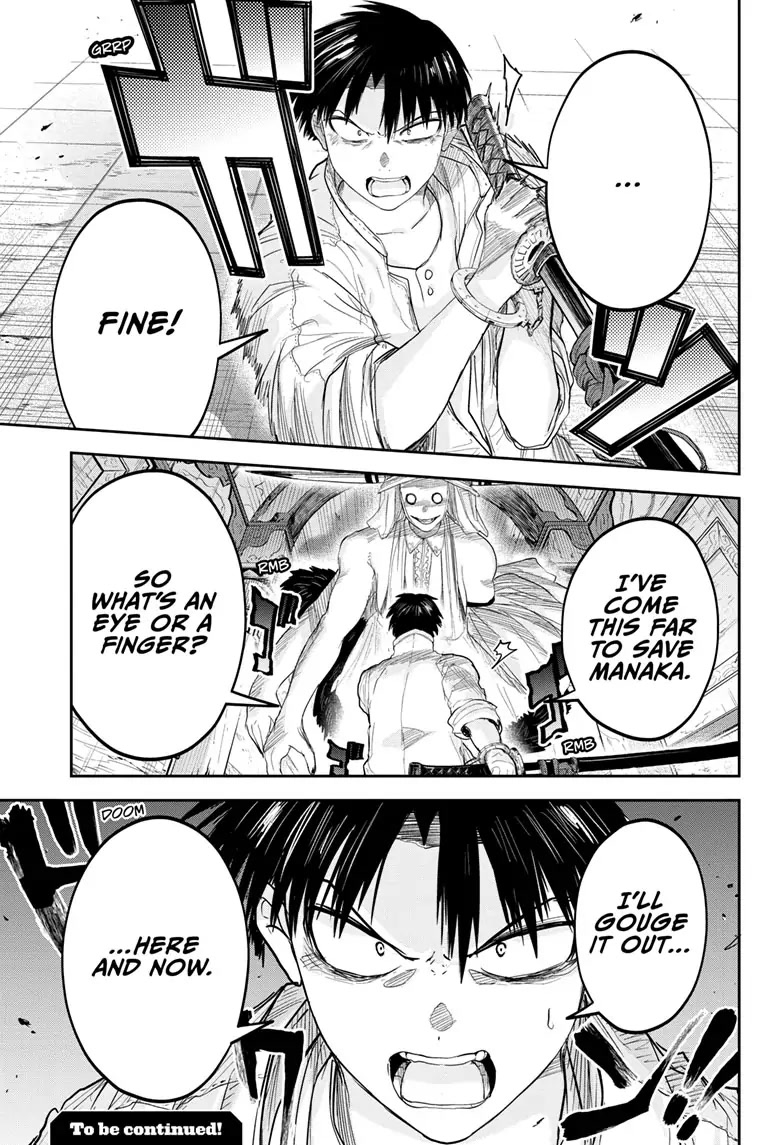 Tokyo Demon Bride Story Chapter 26 page 19 - Chapter 26