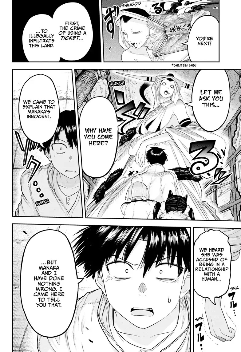 Tokyo Demon Bride Story Chapter 26 page 4 - Chapter 26