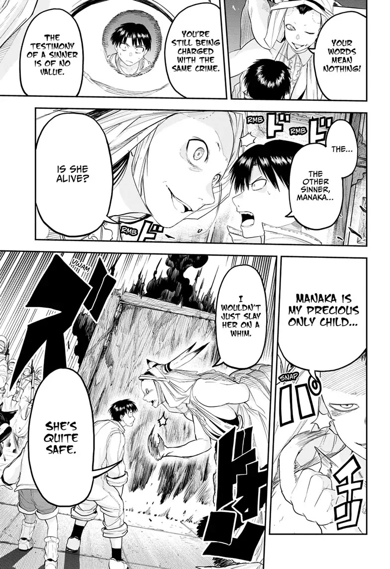 Tokyo Demon Bride Story Chapter 26 page 5 - Chapter 26
