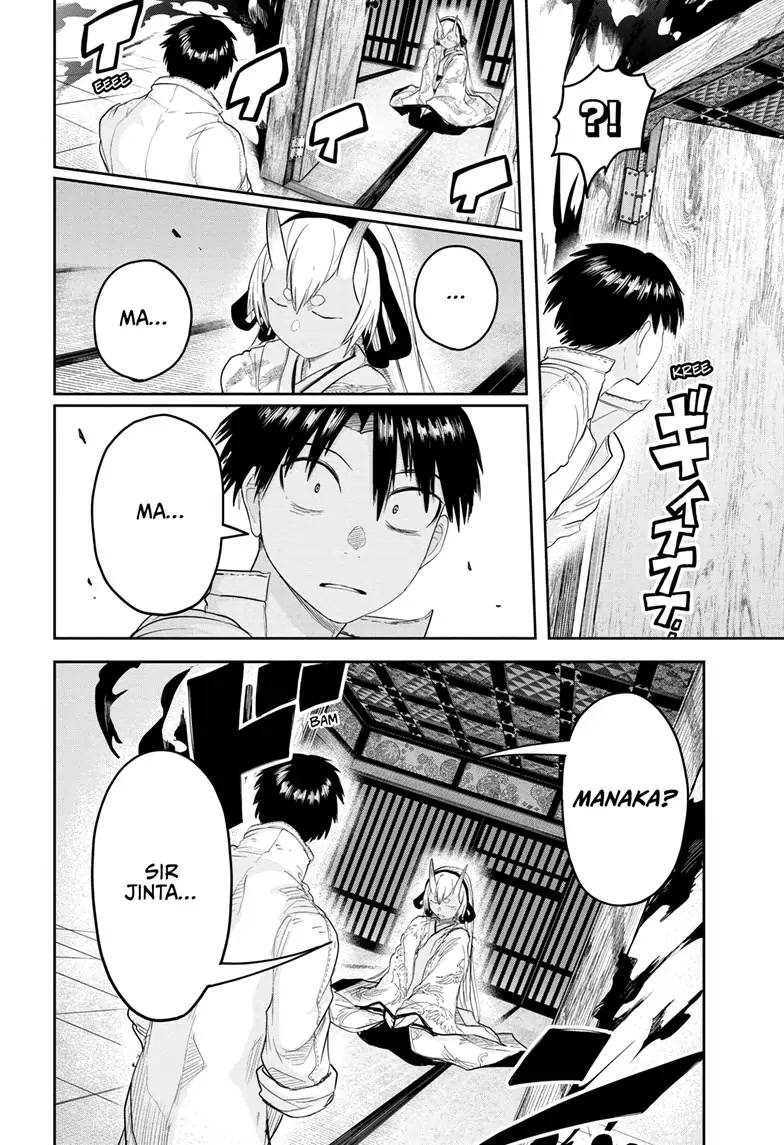 Tokyo Demon Bride Story Chapter 26 page 6 - Chapter 26