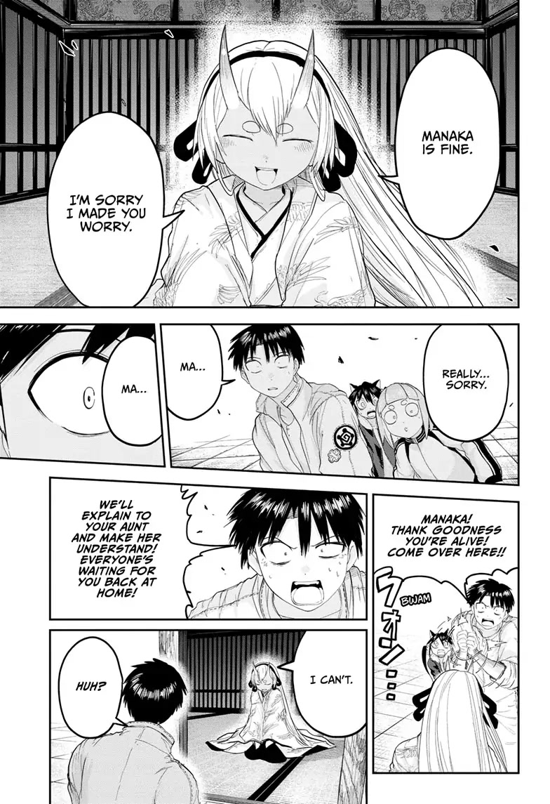 Tokyo Demon Bride Story Chapter 26 page 7 - Chapter 26