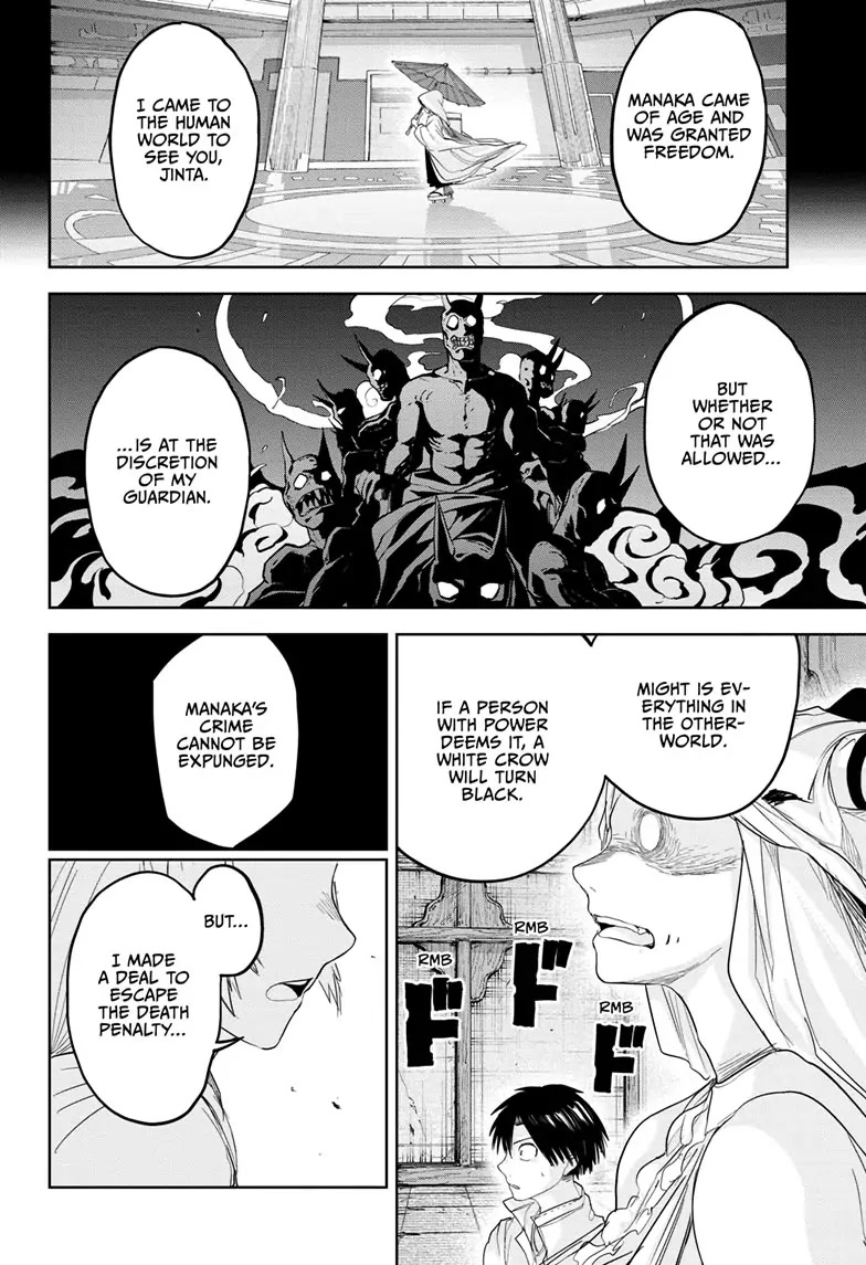 Tokyo Demon Bride Story Chapter 26 page 8 - Chapter 26