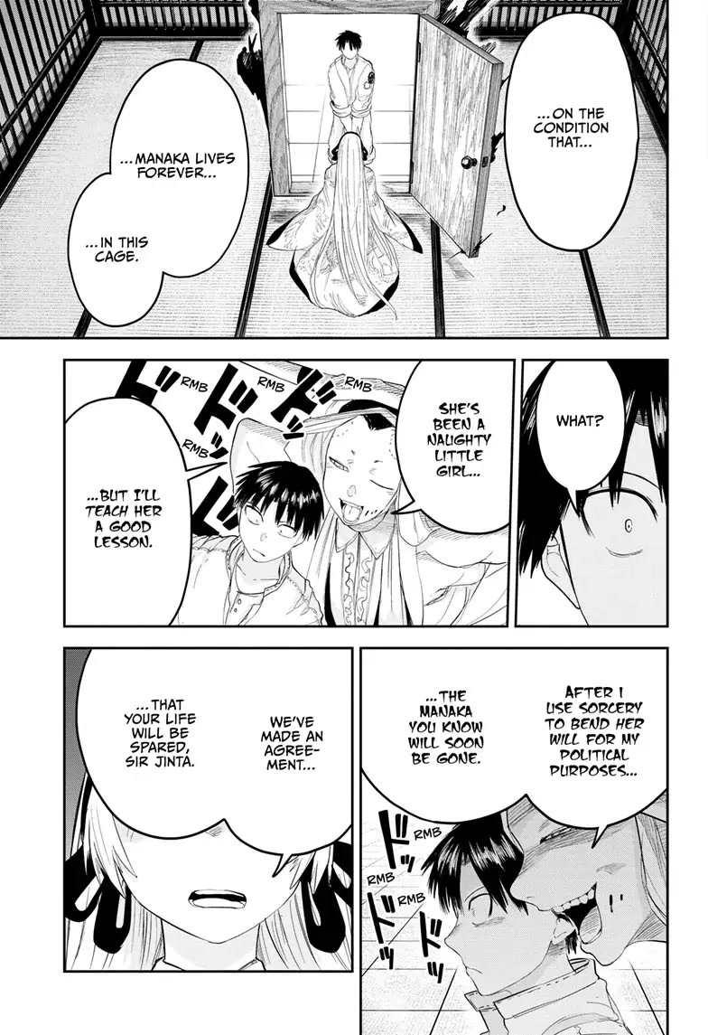 Tokyo Demon Bride Story Chapter 26 page 9 - Chapter 26