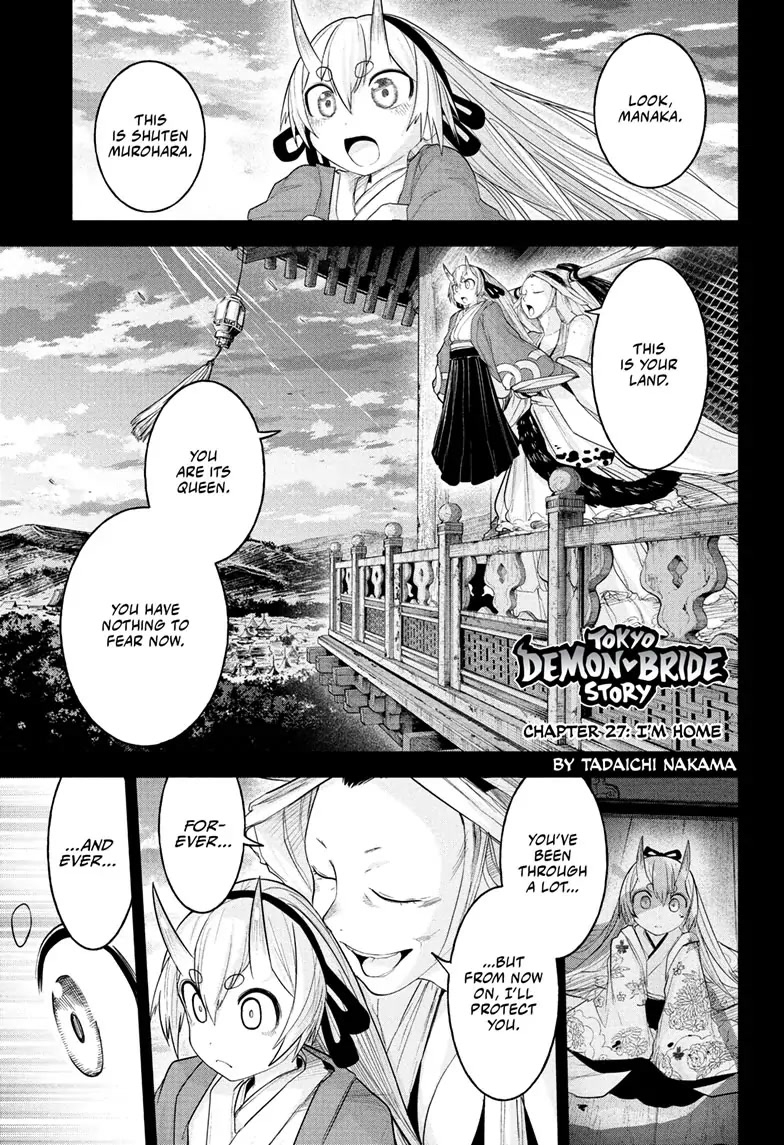 Tokyo Demon Bride Story Chapter 27 page 1 - Chapter 27