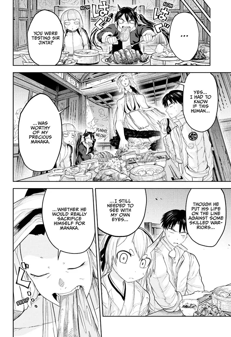 Tokyo Demon Bride Story Chapter 27 page 12 - Chapter 27