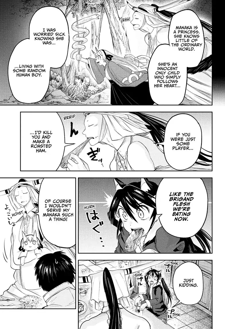 Tokyo Demon Bride Story Chapter 27 page 13 - Chapter 27