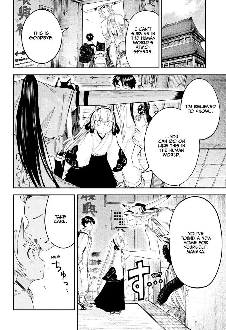 Tokyo Demon Bride Story Chapter 27 page 16 - Chapter 27