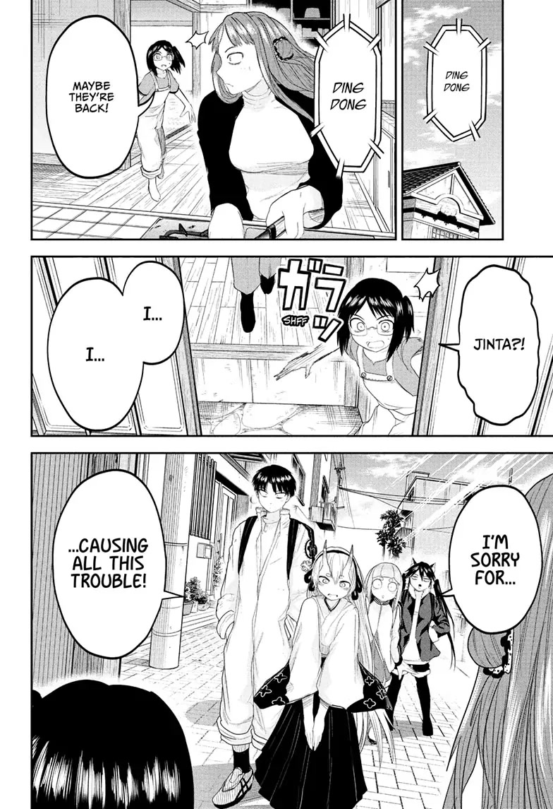 Tokyo Demon Bride Story Chapter 27 page 18 - Chapter 27