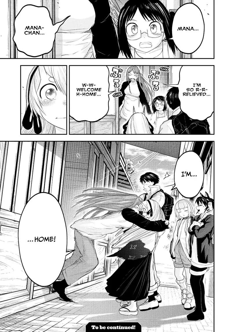Tokyo Demon Bride Story Chapter 27 page 19 - Chapter 27