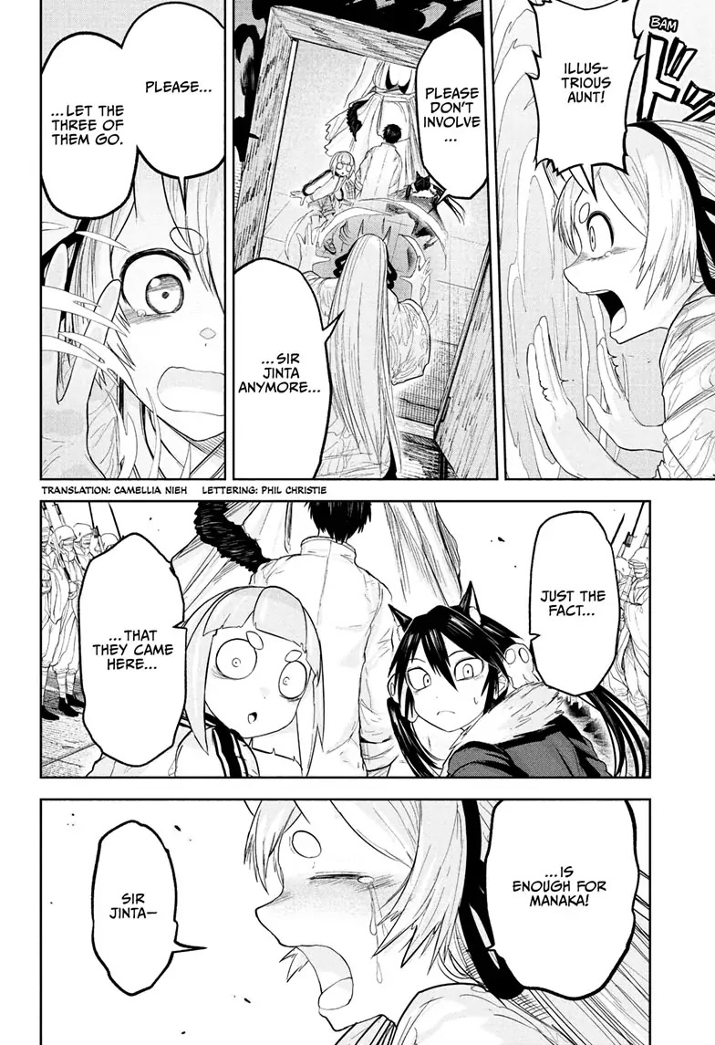 Tokyo Demon Bride Story Chapter 27 page 2 - Chapter 27