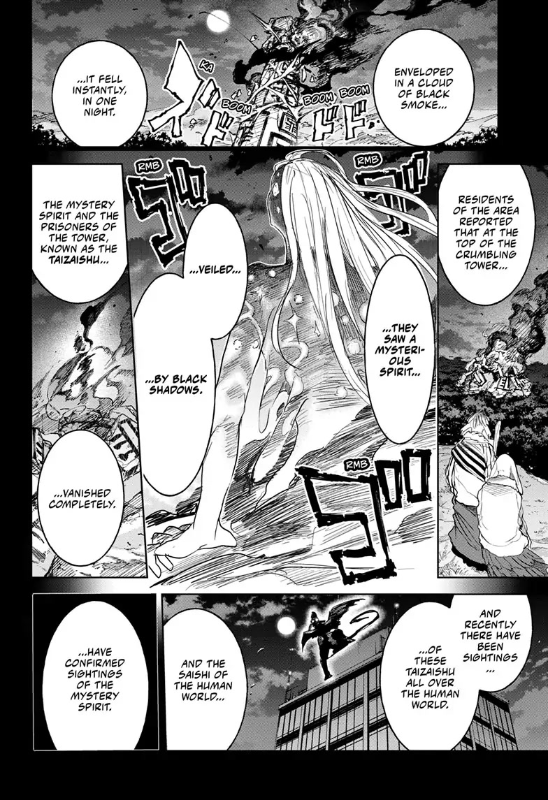 Tokyo Demon Bride Story Chapter 28 page 10 - Chapter 28