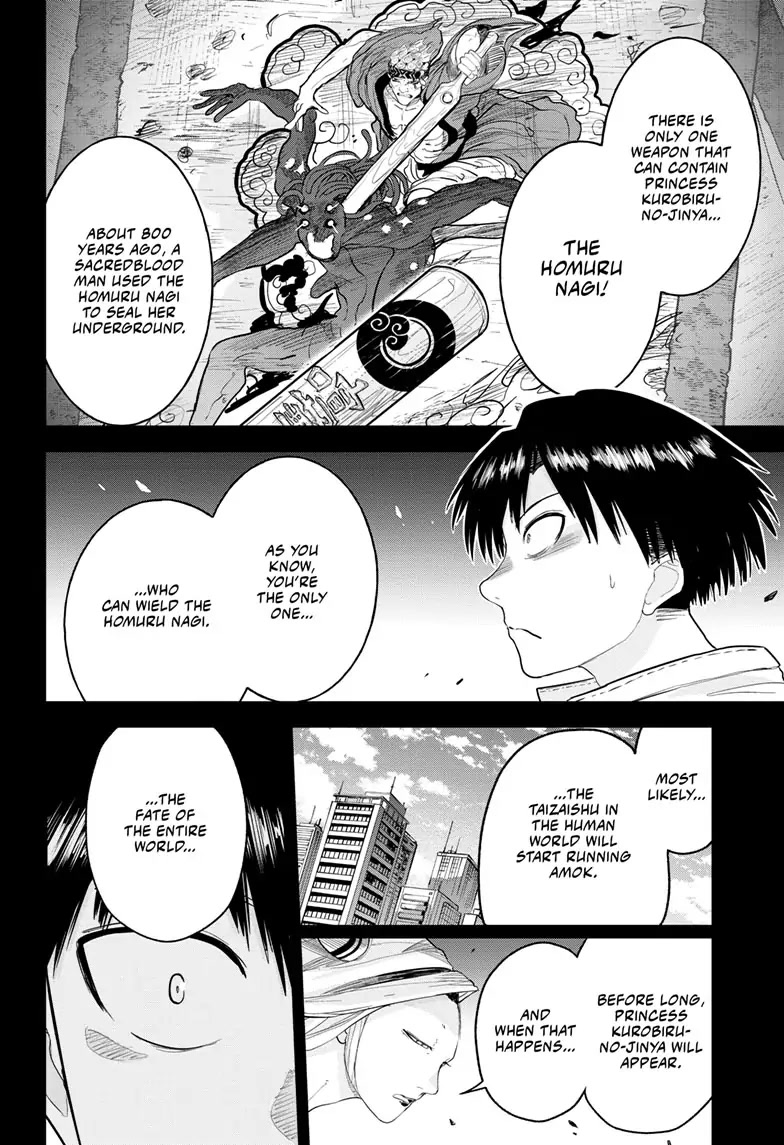 Tokyo Demon Bride Story Chapter 28 page 12 - Chapter 28
