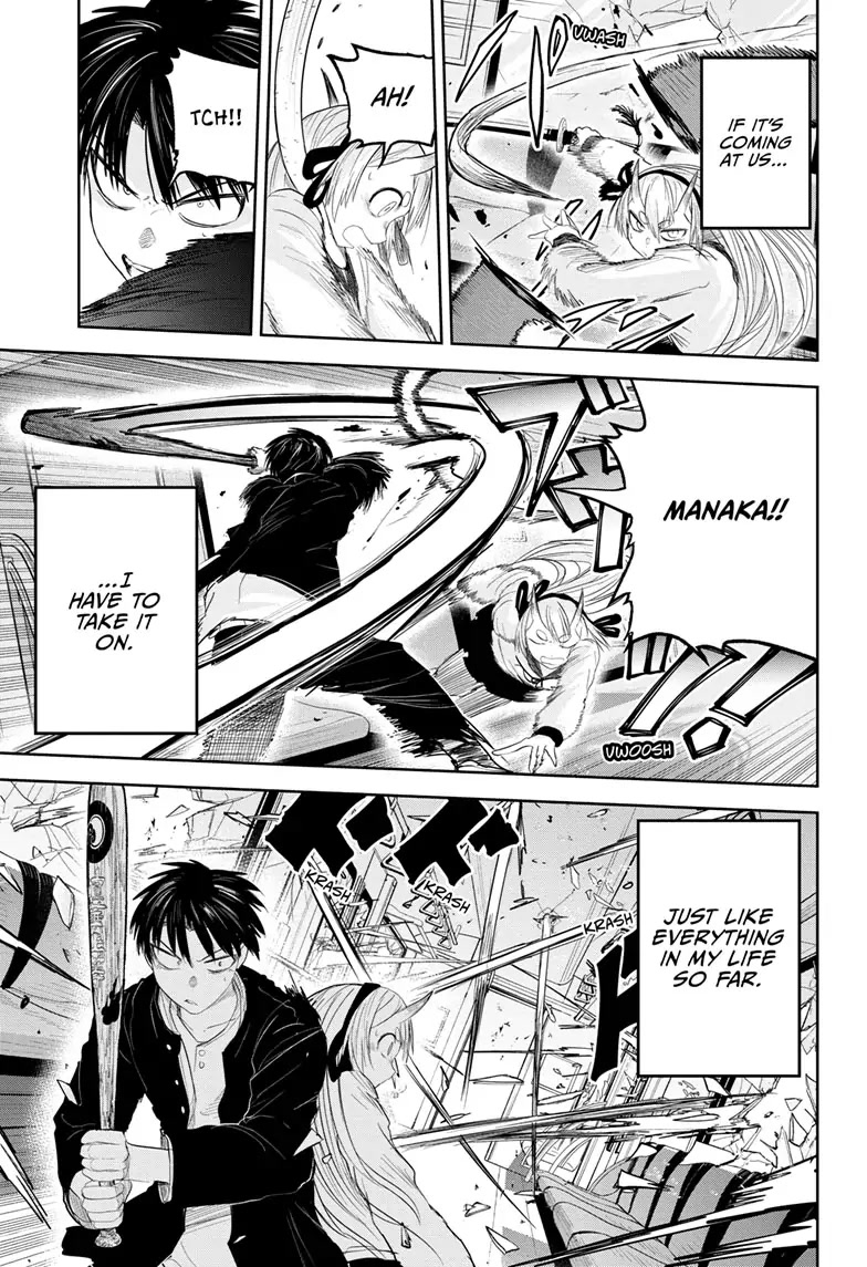 Tokyo Demon Bride Story Chapter 28 page 17 - Chapter 28