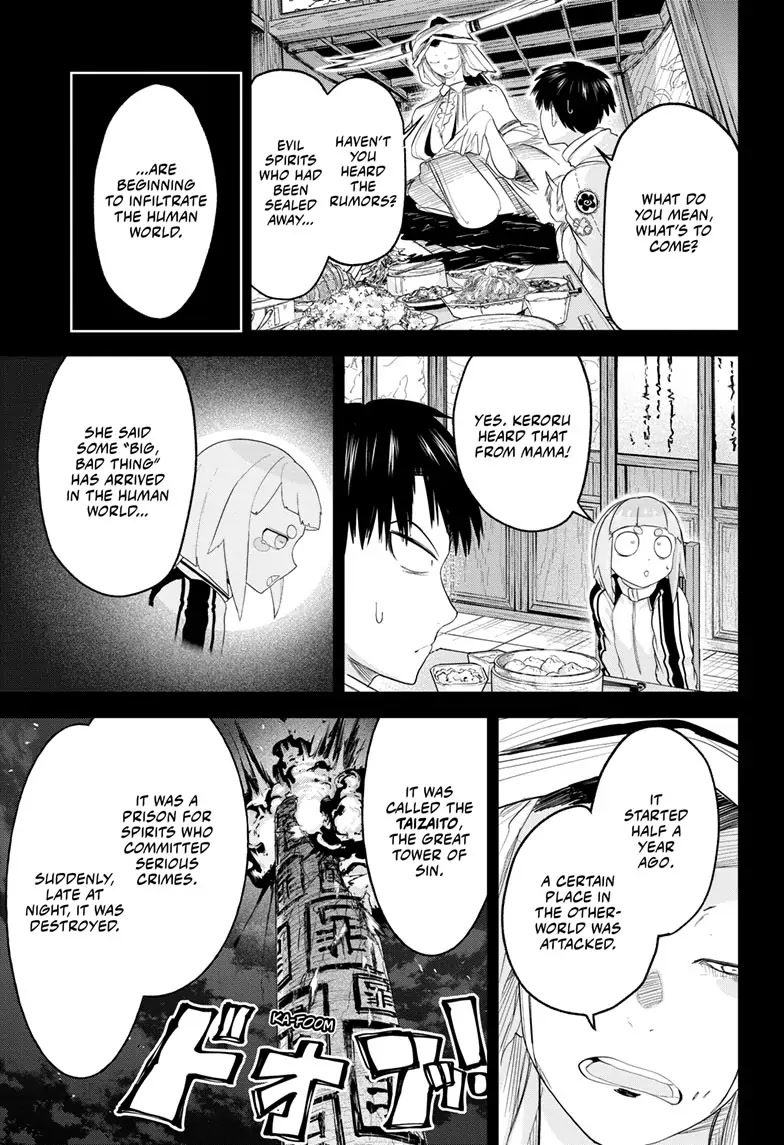 Tokyo Demon Bride Story Chapter 28 page 9 - Chapter 28