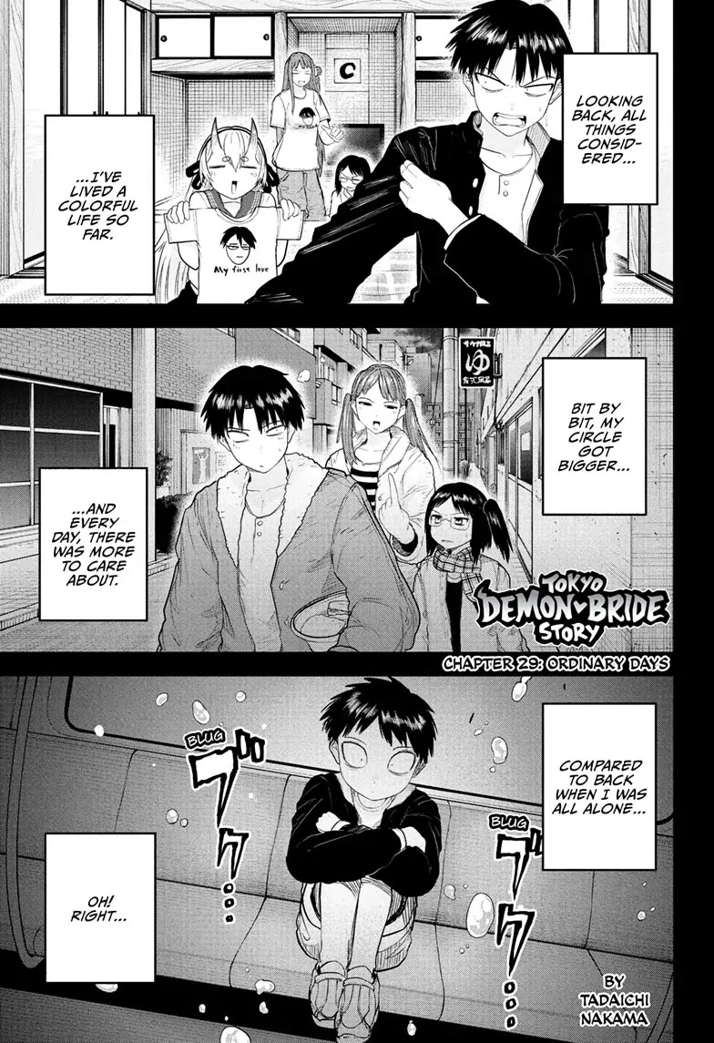 Tokyo Demon Bride Story Chapter 29 page 1 - Chapter 29 [END]