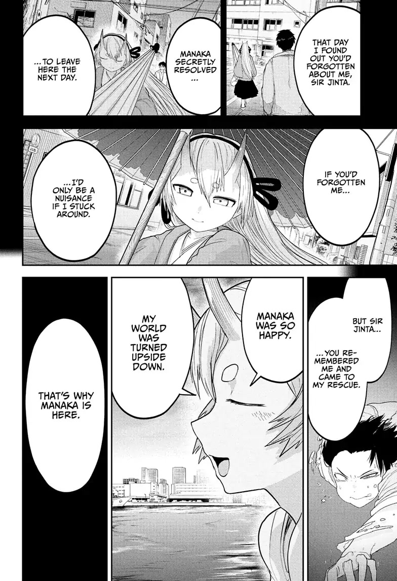 Tokyo Demon Bride Story Chapter 29 page 12 - Chapter 29 [END]