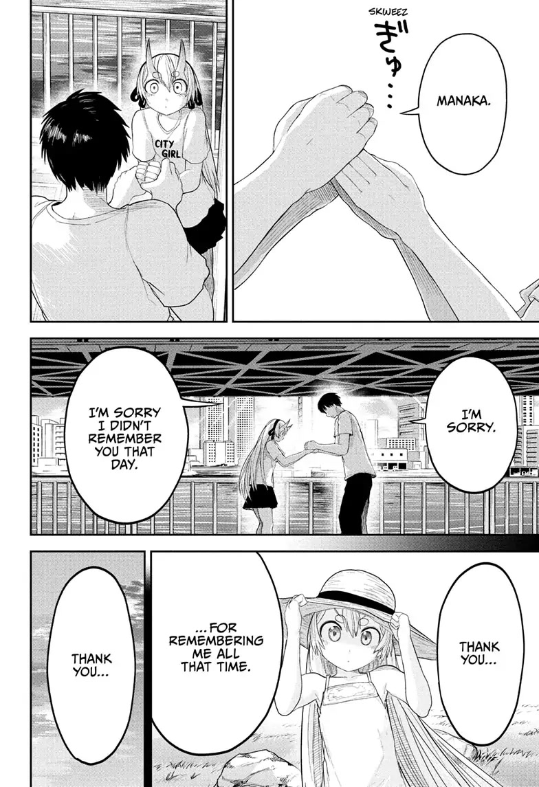 Tokyo Demon Bride Story Chapter 29 page 16 - Chapter 29 [END]