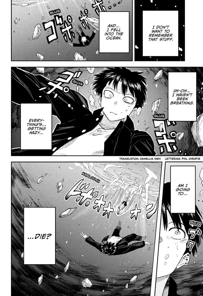 Tokyo Demon Bride Story Chapter 29 page 2 - Chapter 29 [END]