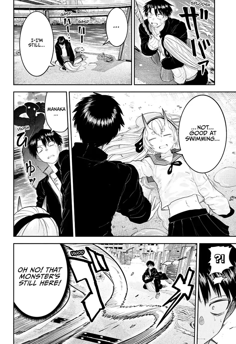Tokyo Demon Bride Story Chapter 29 page 4 - Chapter 29 [END]