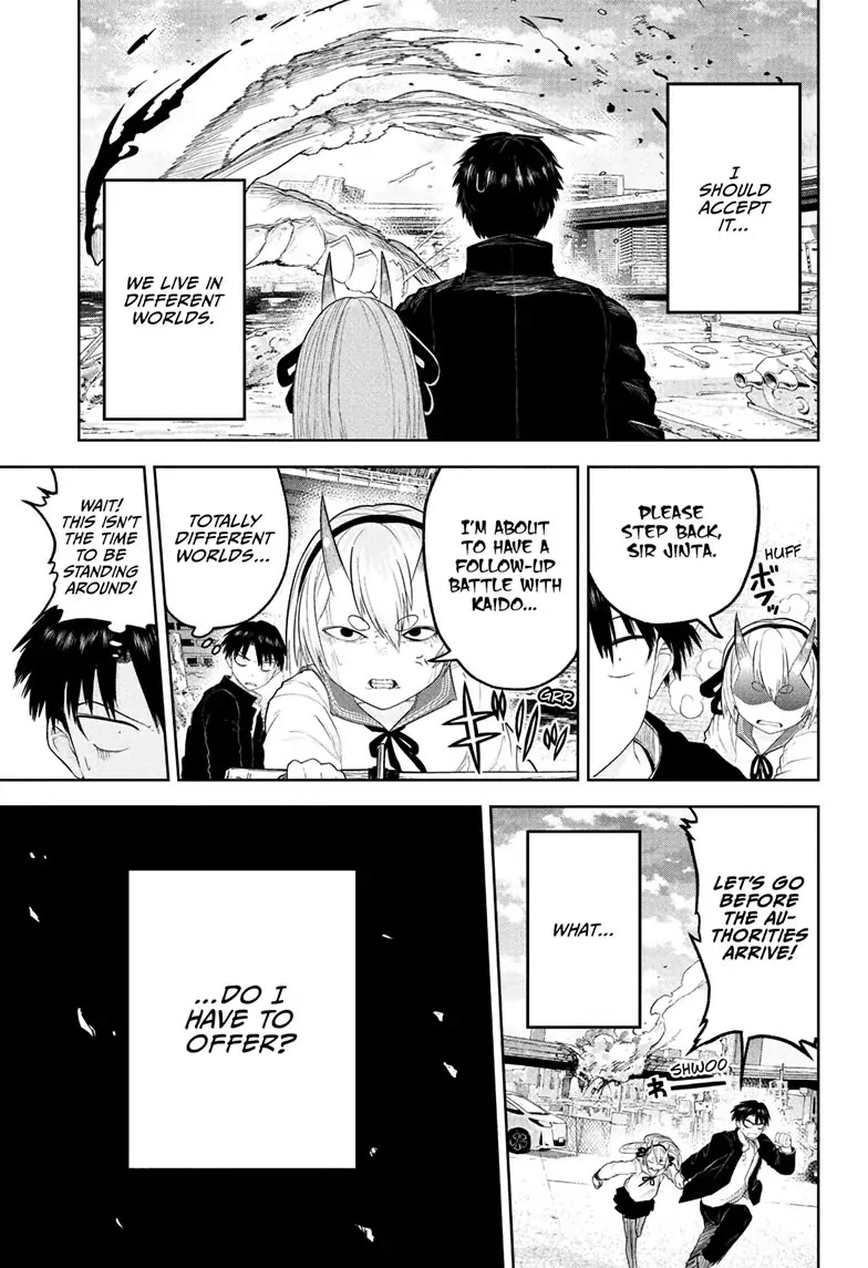 Tokyo Demon Bride Story Chapter 29 page 7 - Chapter 29 [END]