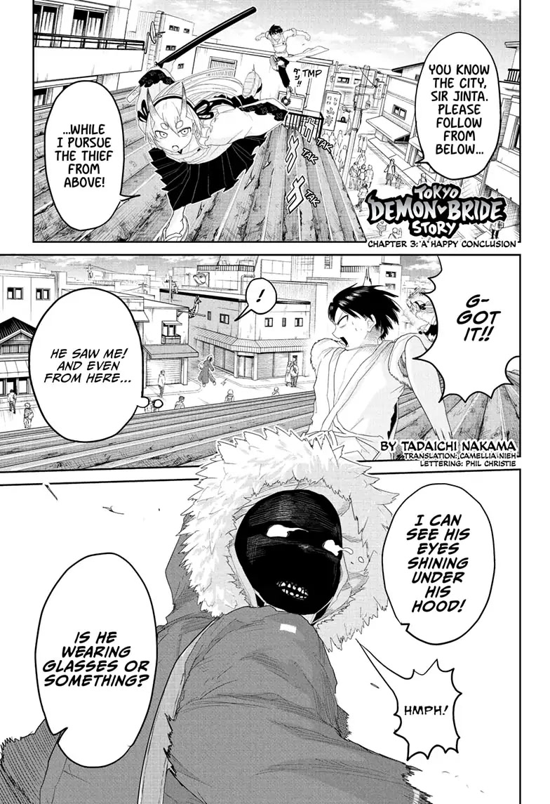Tokyo Demon Bride Story Chapter 3 page 1 - Chapter 3