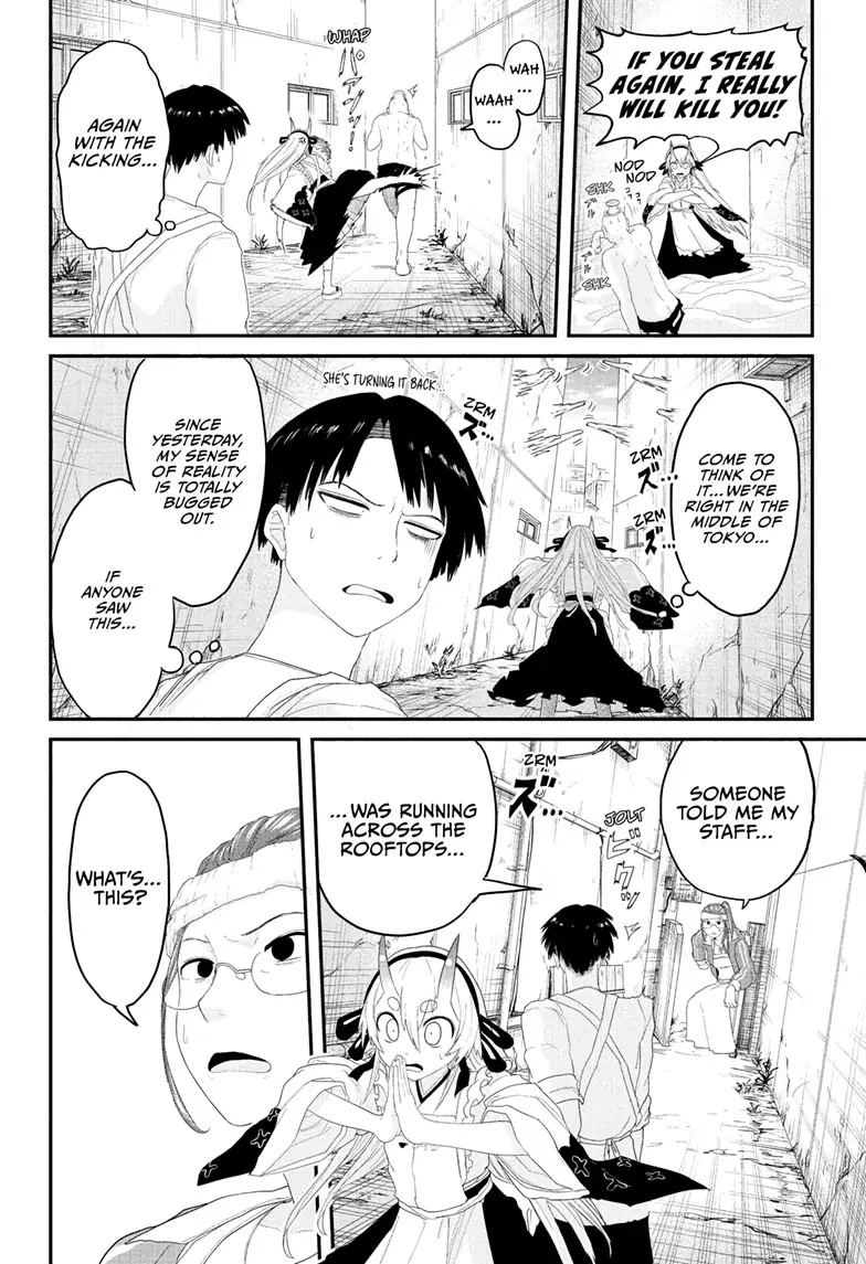 Tokyo Demon Bride Story Chapter 3 page 11 - Chapter 3
