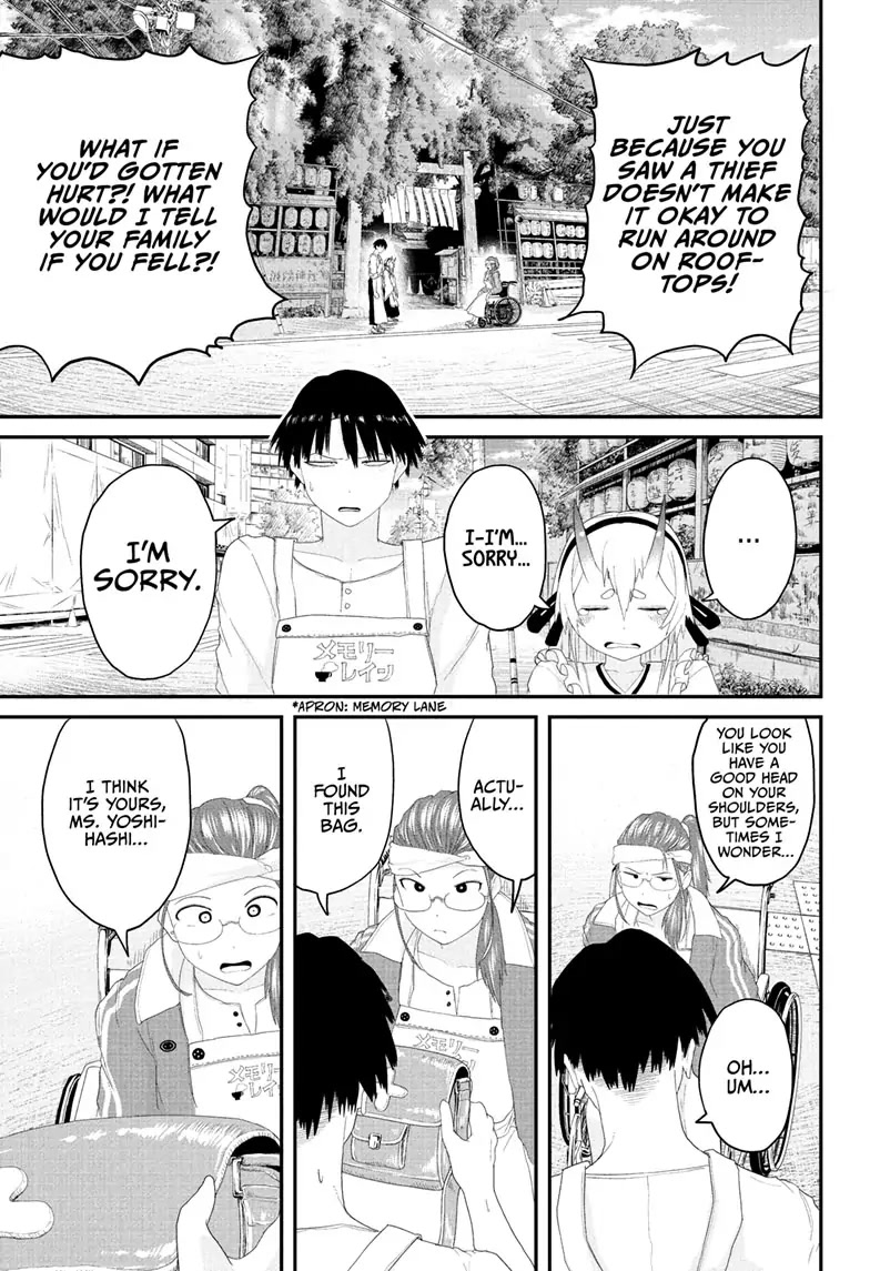 Tokyo Demon Bride Story Chapter 3 page 12 - Chapter 3
