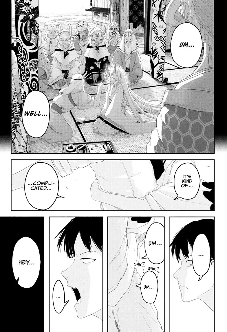 Tokyo Demon Bride Story Chapter 3 page 16 - Chapter 3