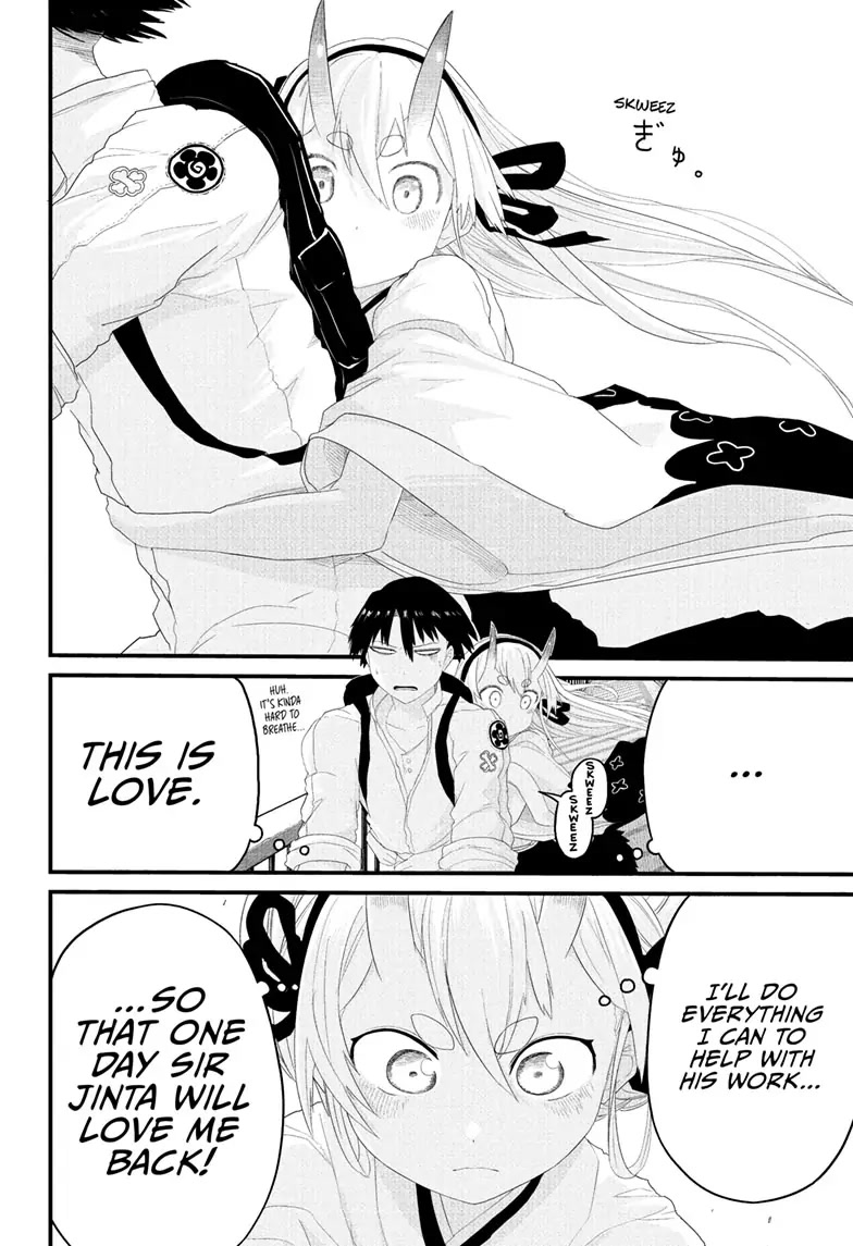 Tokyo Demon Bride Story Chapter 3 page 18 - Chapter 3