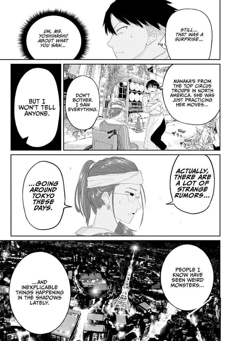 Tokyo Demon Bride Story Chapter 3 page 19 - Chapter 3