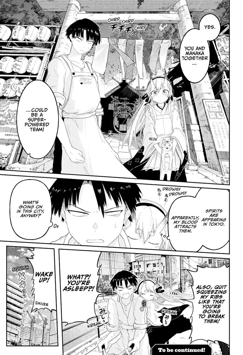Tokyo Demon Bride Story Chapter 3 page 21 - Chapter 3