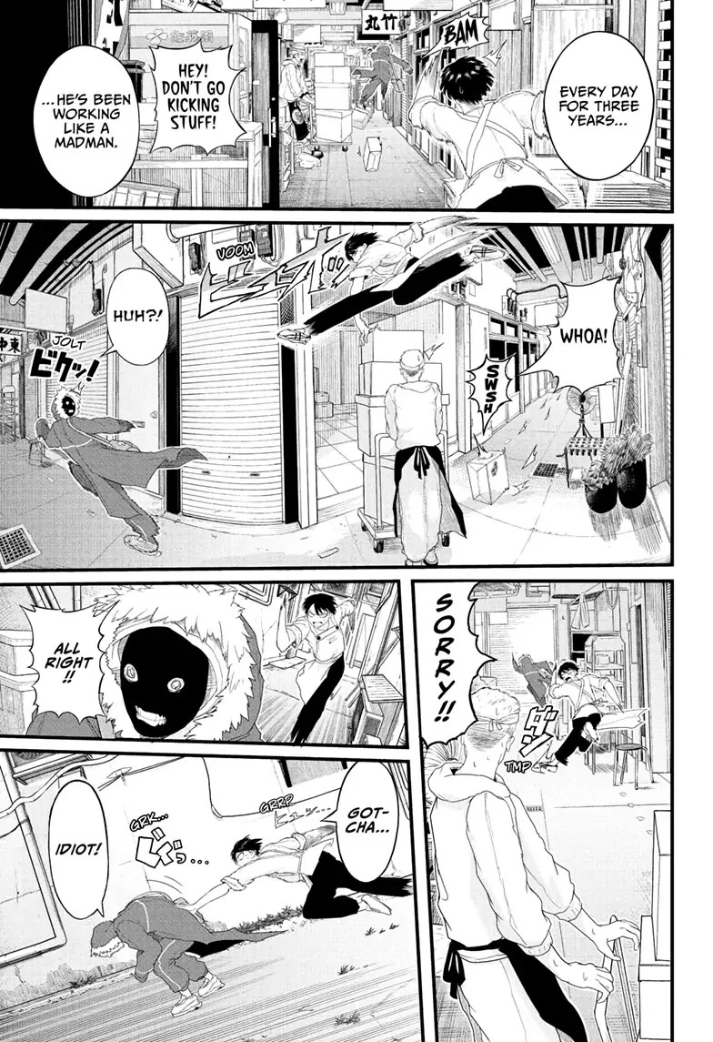Tokyo Demon Bride Story Chapter 3 page 3 - Chapter 3