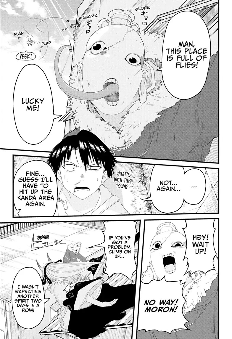 Tokyo Demon Bride Story Chapter 3 page 5 - Chapter 3