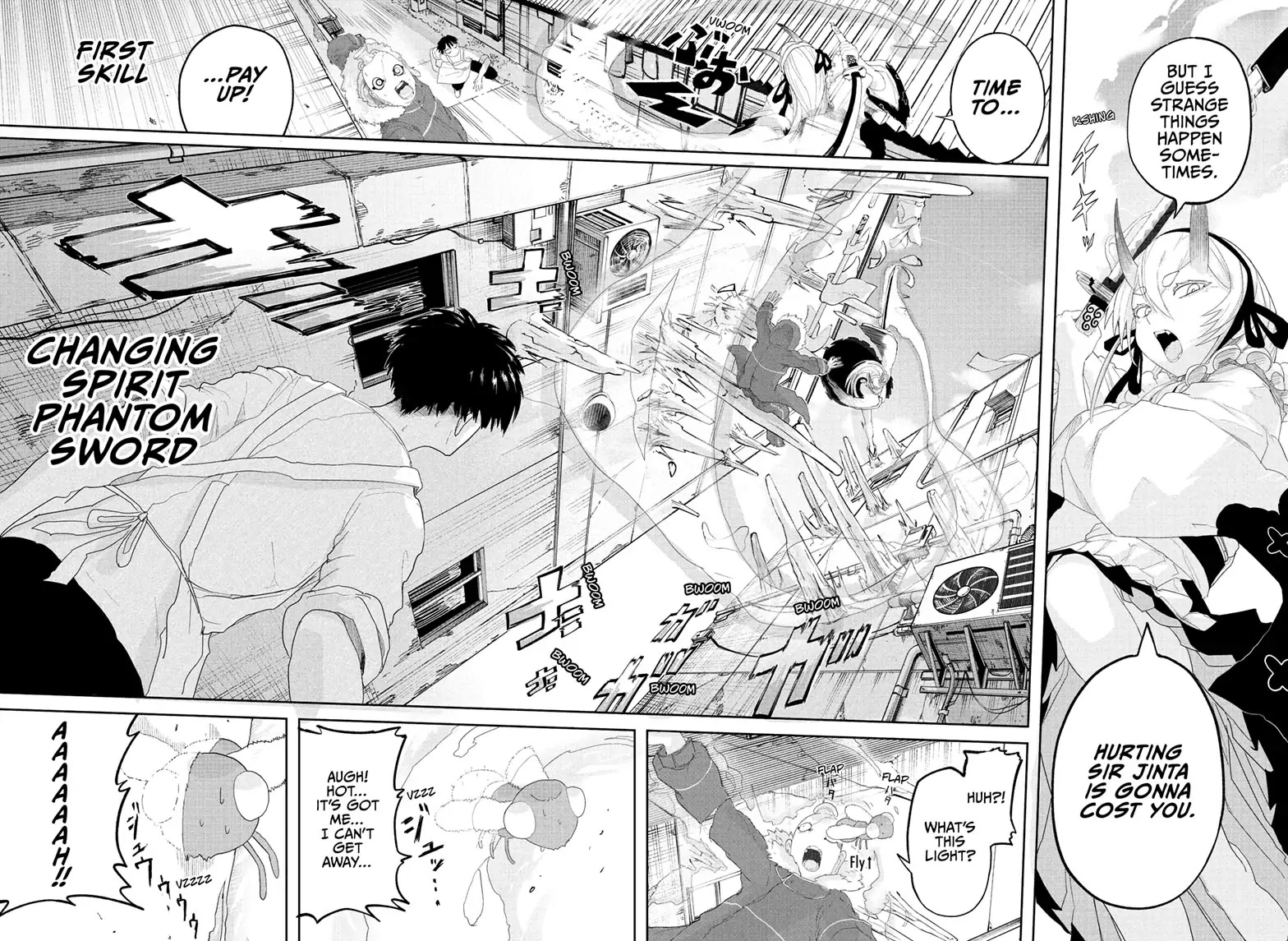 Tokyo Demon Bride Story Chapter 3 page 6 - Chapter 3