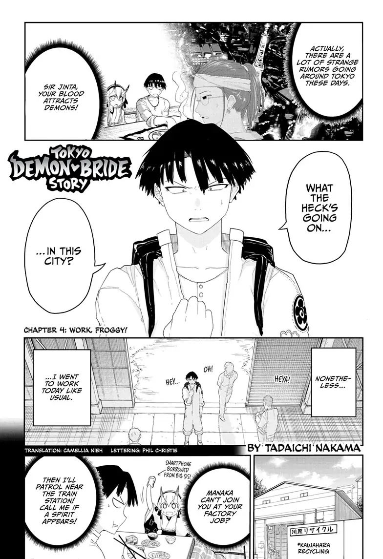 Tokyo Demon Bride Story Chapter 4 page 1 - Chapter 4