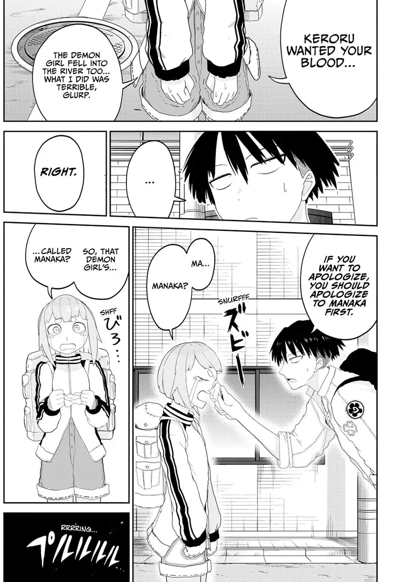Tokyo Demon Bride Story Chapter 4 page 13 - Chapter 4