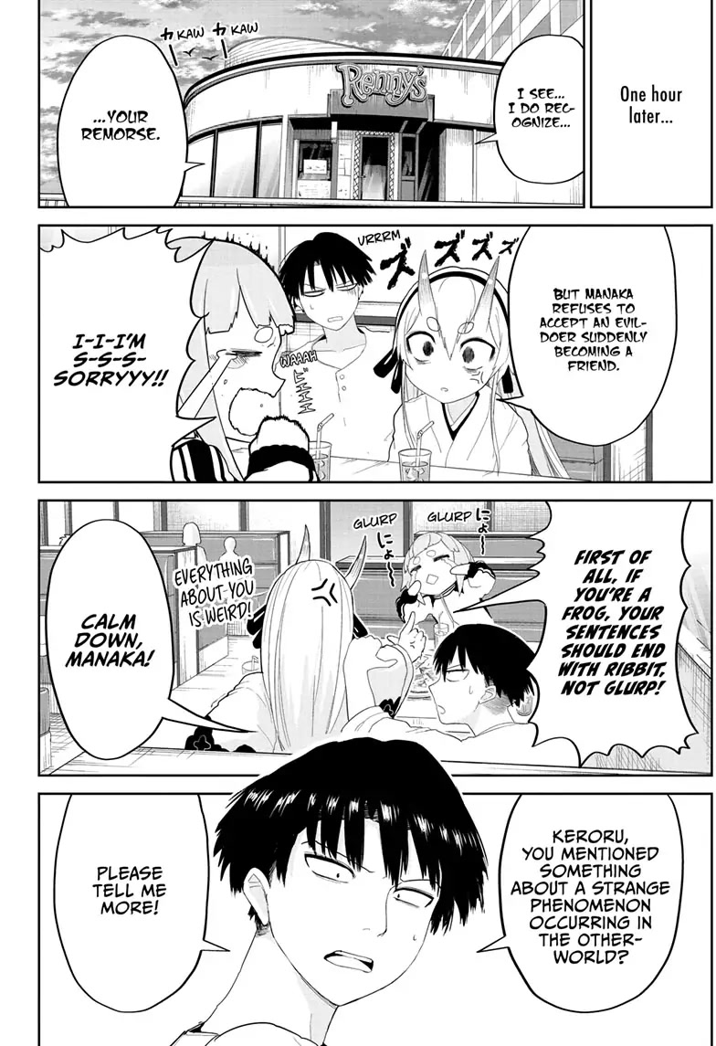 Tokyo Demon Bride Story Chapter 4 page 16 - Chapter 4