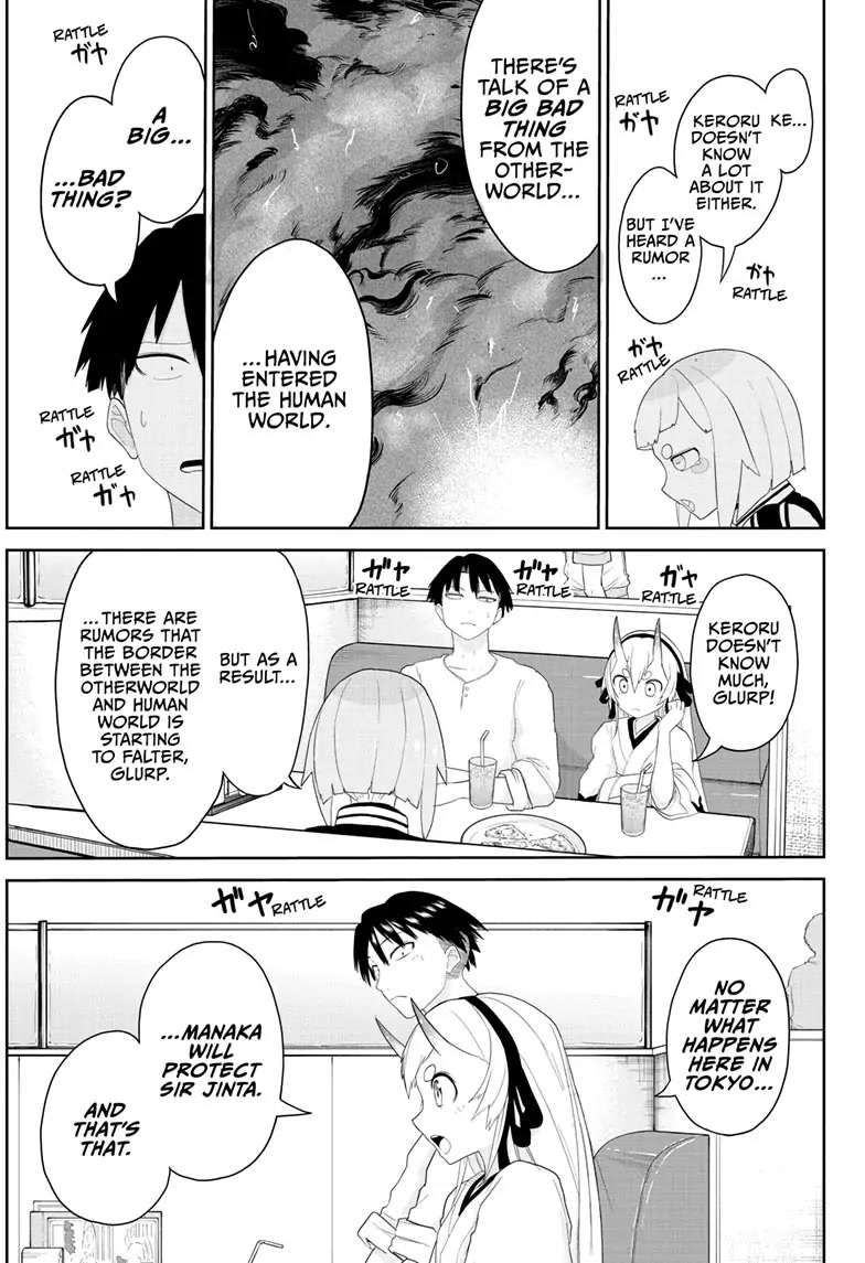 Tokyo Demon Bride Story Chapter 4 page 17 - Chapter 4