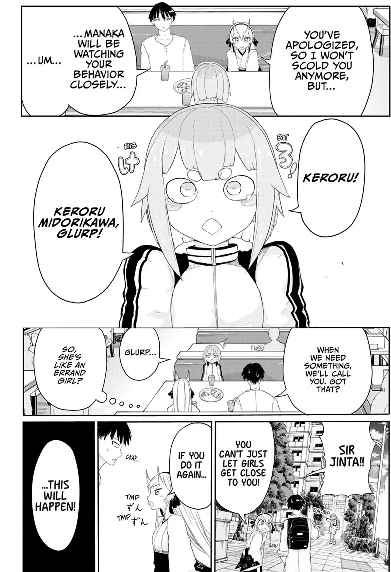 Tokyo Demon Bride Story Chapter 4 page 18 - Chapter 4