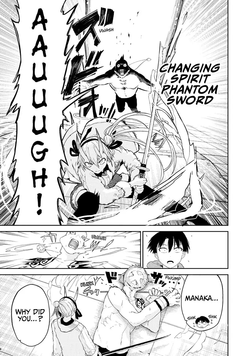 Tokyo Demon Bride Story Chapter 5 page 15 - Chapter 5