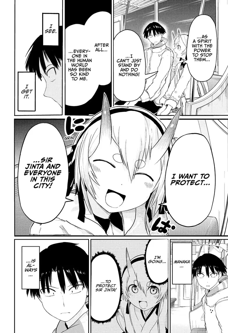 Tokyo Demon Bride Story Chapter 5 page 18 - Chapter 5